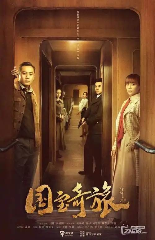 寂静证词 悬疑刑侦剧全集在线观看